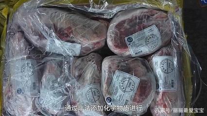 还在买进口牛肉?你买的牛肉可能过期了!警方截获140吨过期牛肉